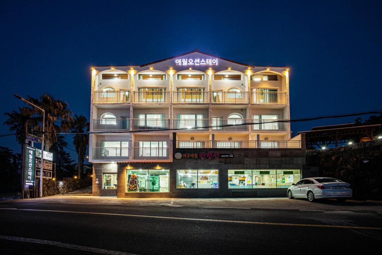 Aewol Oceanstay Jeju Exterior foto